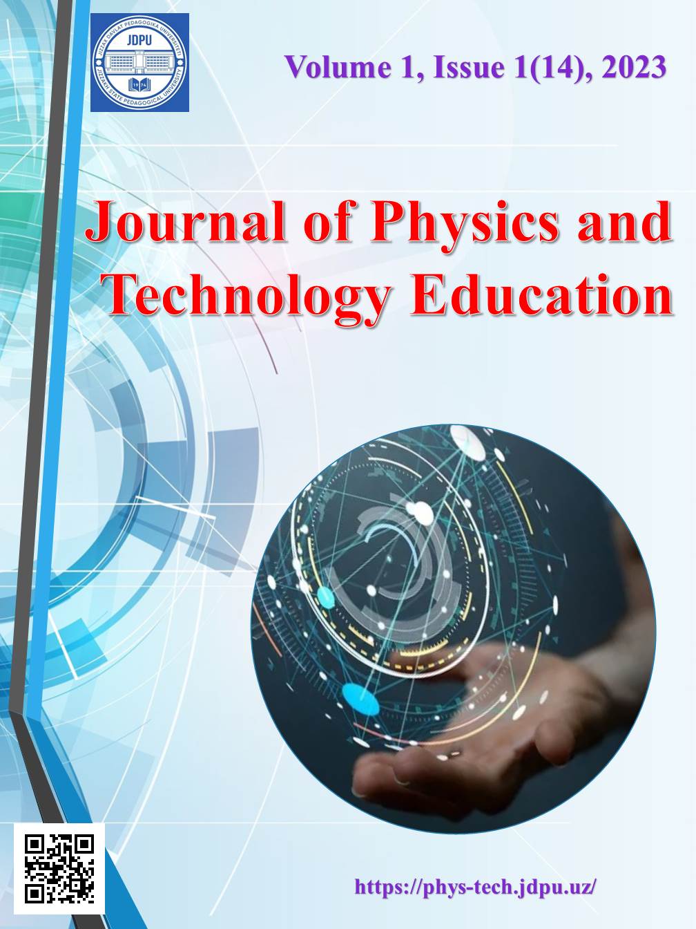 					Показать Том 1 № 1 (2023): Journal of Physics and Technology Education
				